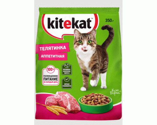 Китикет сухой  350г Аппетитная телятинка (167 012)