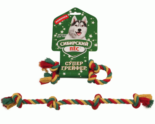 Игрушка для собак Сибирский пес. Грейфер цветная веревка 4 узла d-10*35см (У-30) /70825/ (239 579)
