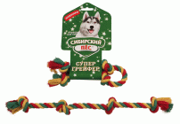 Игрушка для собак Сибирский пес. Грейфер цветная веревка 4 узла d-10*35см (У-30) /70825/ (239 579)