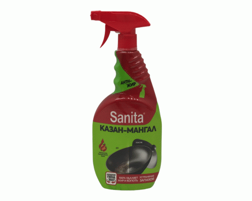 Чистящее средство для кухни Sanita 500мл Казан-мангал спрей (У-15) (226 545)