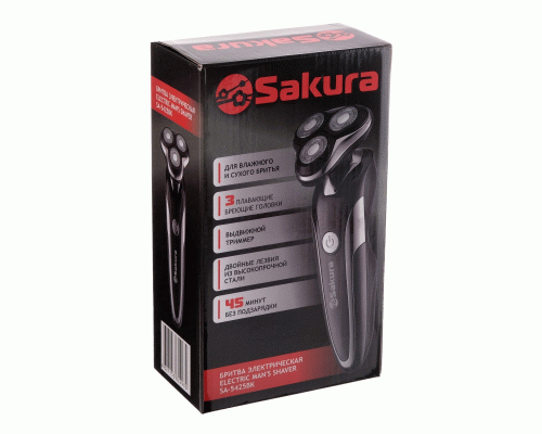 Бритва эл. 3 плавающие головки, триммер, влажное бритье Sakura (У-20) (235 349)