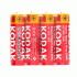 Батарейки солевые АА R6 Kodak /4/24/576/ (209 492)
