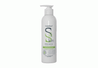 Крем-маска для руки ногтей Compliment Silk Skin 200мл Питательная (256 936)