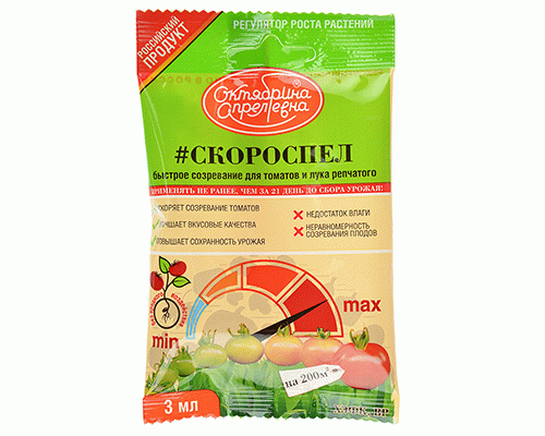 Регулятор роста Скороспел 3мл томаты, лук Октябрина Апрельевна (224 878)