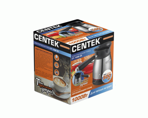 Турка электрическая 500мл Centek (230 070)