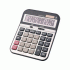 Калькулятор 16 разрядный Centrum (230 793)
