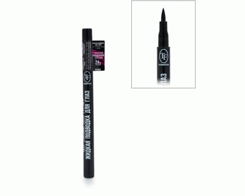 Подводка-фломастер для глаз TF Deep Charming Liquid Eyeliner черная (У-4) (124 721)