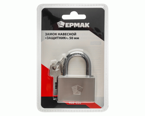 Замок навесной 50мм Ермак (234 506)