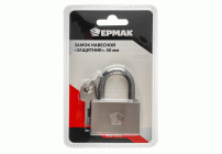Замок навесной 50мм Ермак (234 506)