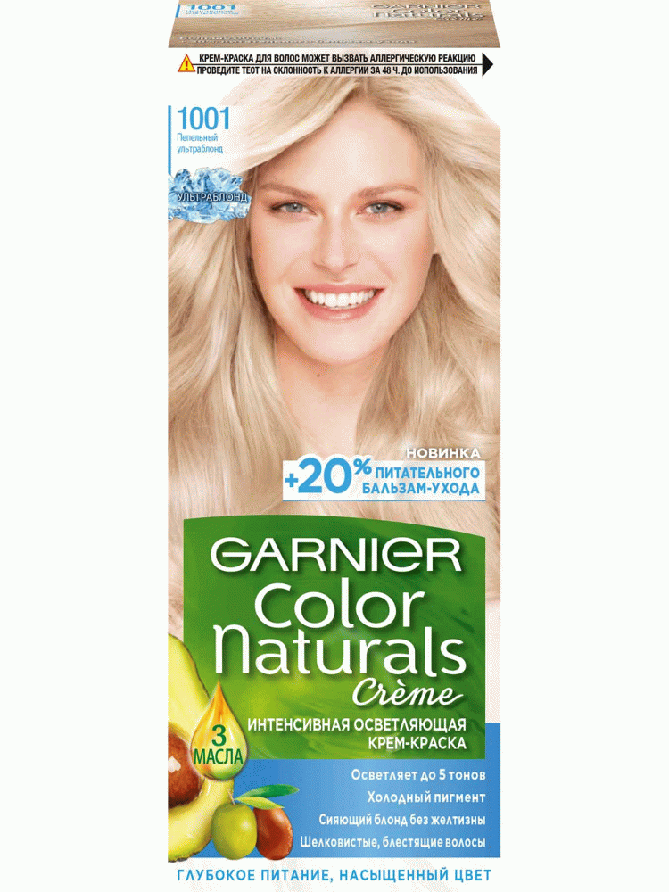 Garnier Color Naturals Крем-краска для волос 6.25 Шоколад