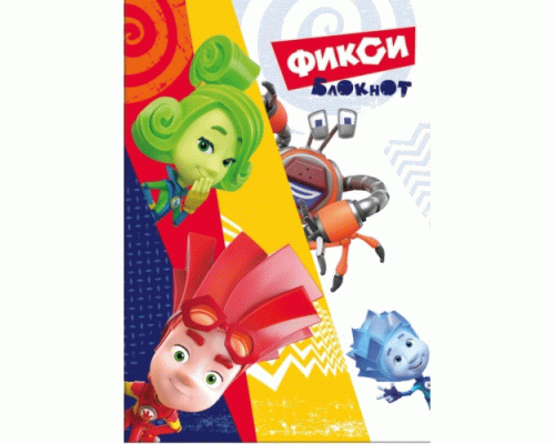 Блокнот спираль  60л А6 клетка Фиксики (У-20) (240 040)