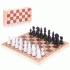 Шахматы 29*29см деревянная коробка, пластиковые фигуры (236 733)