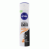 Дезодорант жен. Nivea aer 150 мл EXTRA 5 в 1 невидимая защита для черного и белого (237 184)
