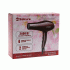 Фен 2400Вт Professional 4 температурных режима 2 скорости Sakura (У-12) (239 051)