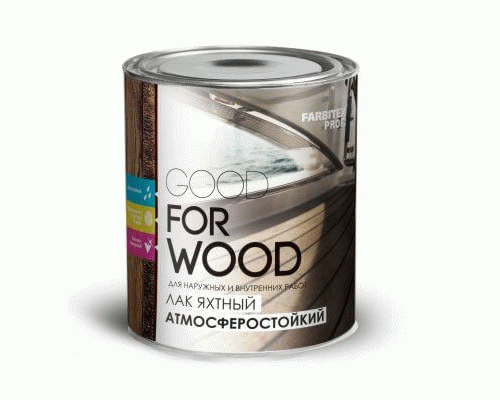 Лак яхтный уралкидный атмосферостойкий глянцевый Фарбитекс профи Good for Wood 0.8л (241 096)