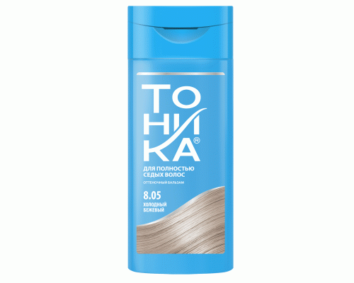 Оттеночный бальзам для волос Тоника 8.05 холодный бежевый 150мл  (241 430)