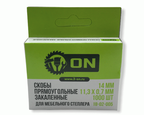 Скоба для мебельного степлера 14мм 1000шт 11,3*0,7мм (245 988)