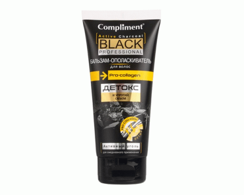 Бальзам для волос Compliment 200мл Black Professional Упругий объем (У-24) (195 215)