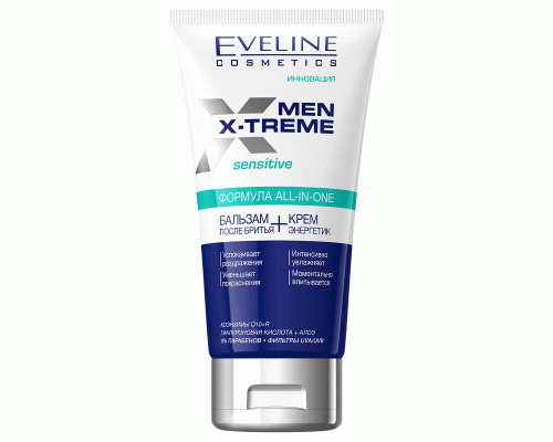 Бальзам после бритья Eveline Men x-treme 150мл (У-12) /933130/ (134 989)