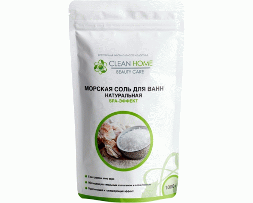 Соль для ванн Clean Home Beauty Care 1000г (У-8)  (223 402)