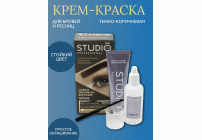 Краска для бровей и ресниц Studio т. темно-коричневый с эффектом татуажа 30/20мл  (198 484)