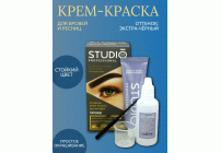 Краска для бровей и ресниц Studio т. экстра-черный с эффектом татуажа 30/20мл (198 485)