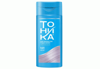 Оттеночный бальзам для волос Тоника 9.01 аметист 150мл  (13 125)