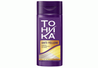 Оттеночный шампунь для волос Тоника нейтрализатор желтизны 150мл  (106 602)