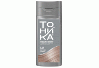 Оттеночный бальзам для волос Тоника 9.05 жемчужно-розовый 150мл  (8 347)
