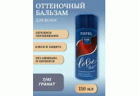 ESTEL Love ton Оттеночный бальзам 7/45 гранат (42 454)