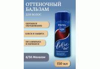 ESTEL Love ton Оттеночный бальзам 6/56 махагон (42 439)