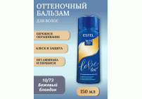 ESTEL Love ton Оттеночный бальзам 10/73 бежевый блондин (115 873)