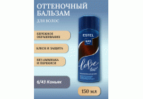 ESTEL Love ton Оттеночный бальзам 6/43 коньяк (125 090)