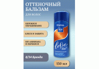 ESTEL Love ton Оттеночный бальзам 8/34 бренди (42 452)