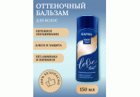 ESTEL Love ton Оттеночный бальзам 10/31 карамельный блондин (130 956)