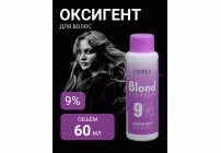 ESTEL ULTRA BLOND Оксигент для волос 9% 60мл (У-50) (182 852)