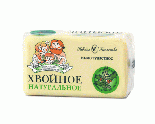 Мыло Невская косметика 140г хвойное в пленке (95 005)