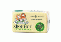 Мыло Невская косметика 140г хвойное в пленке (95 005)