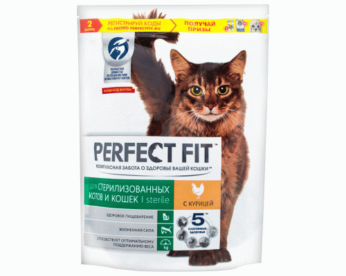 Perfect Fit  650г для стерилизованных котов и кошек с курицей (249 126)