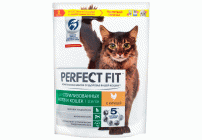 Perfect Fit  650г для стерилизованных котов и кошек с курицей (249 126)