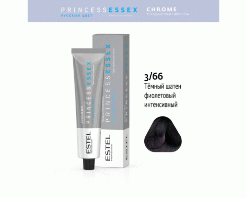 Professional ESSEX PRINCESS CHROME  3/66 темный шатен фиолетовый интенсивный 60мл (У-40) (258 236)
