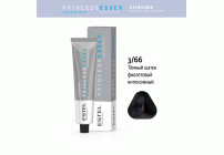 Professional ESSEX PRINCESS CHROME  3/66 темный шатен фиолетовый интенсивный 60мл (У-40) (258 236)