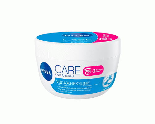 Крем для лица Nivea Visage 100мл Сare крем-легкость увлажняющий для всех типов кожи (249 901)