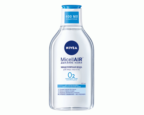 Мицеллярная вода Nivea Visage 400мл 3в1 освежающая для нормальной и комбинированной кожи (249 906)