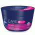 Крем для лица Nivea Visage 100мл Сare крем-легкость ночной (249 900)