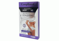 Экспресс-концентрат Compliment 8*5мл для похудения ночной (У-8) (245 439)