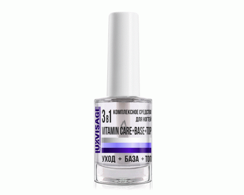 Средство для ногтей Luxvisage 9г 3в1 комплексное Vitamin Care+Base+Top (251 607)