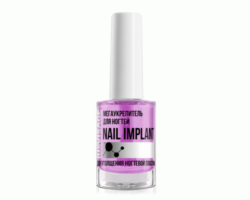 Мегаукрепитель для ногтей Luxvisage  9г Nail Implant, для утолщения ногтевой пластины (251 616)