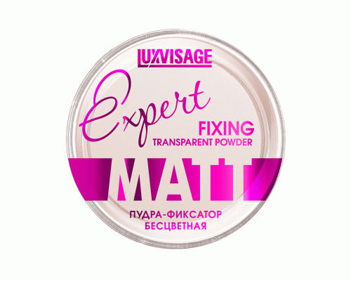 Пудра-фиксатор Luxvisage Expert Matt  9г т. бесцветный (251 690)