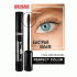 Тушь для ресниц Luxvisage Perfect Color Express объем и длина т. черный (251 673)